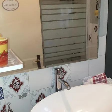 Quintinha Reimao Landhaus *